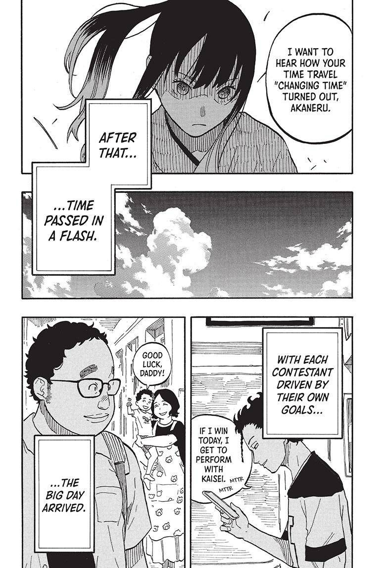 Akane-banashi chapter 61 page 21