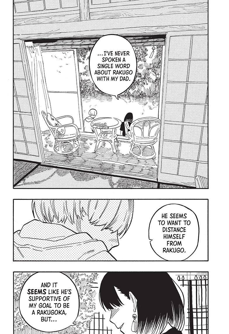 Akane-banashi chapter 61 page 7