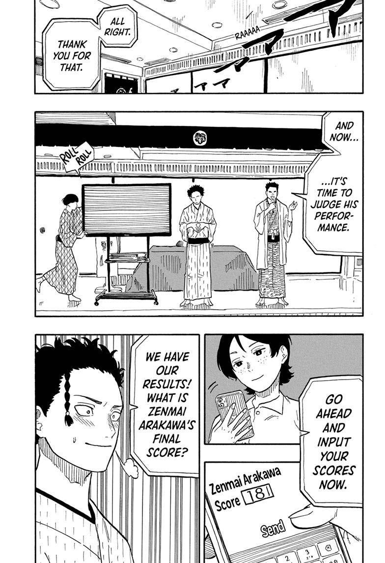 Akane-banashi chapter 62 page 12
