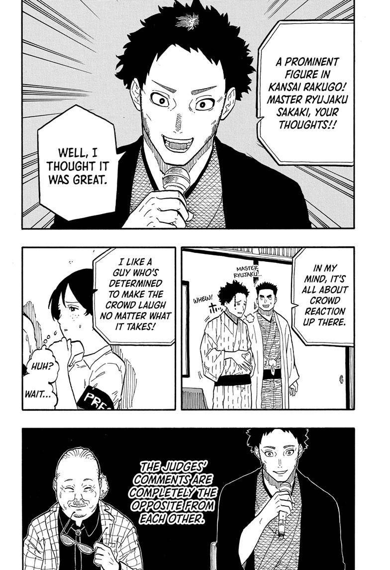 Akane-banashi chapter 62 page 15