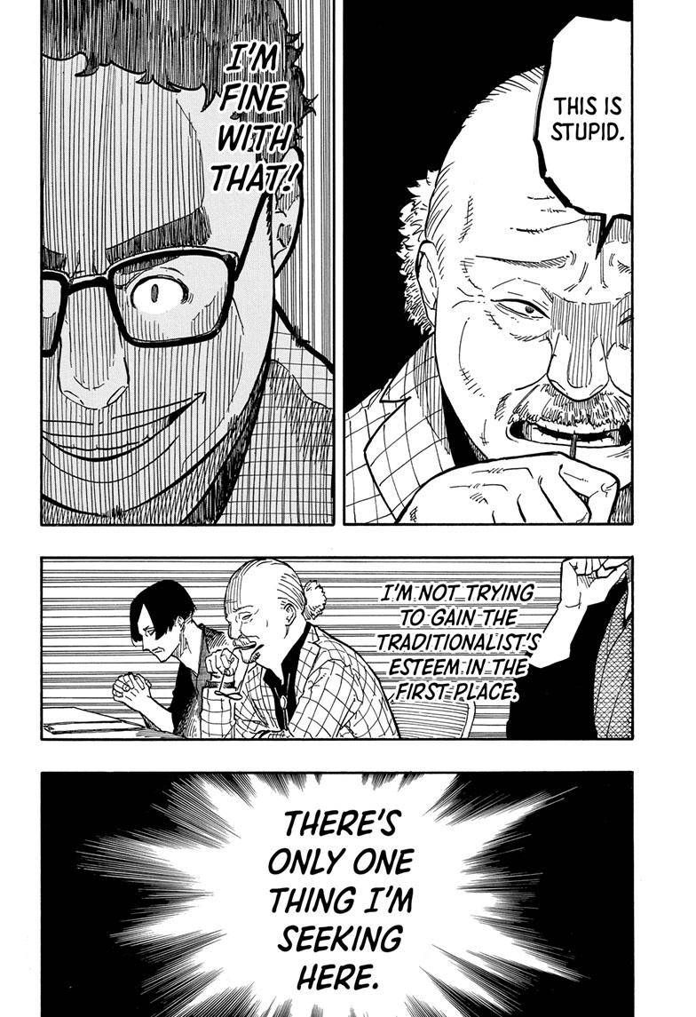 Akane-banashi chapter 63 page 17