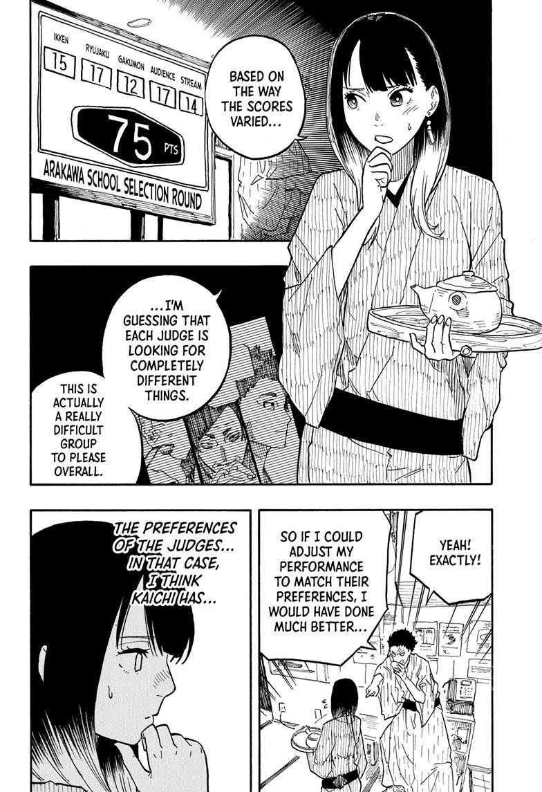 Akane-banashi chapter 63 page 5