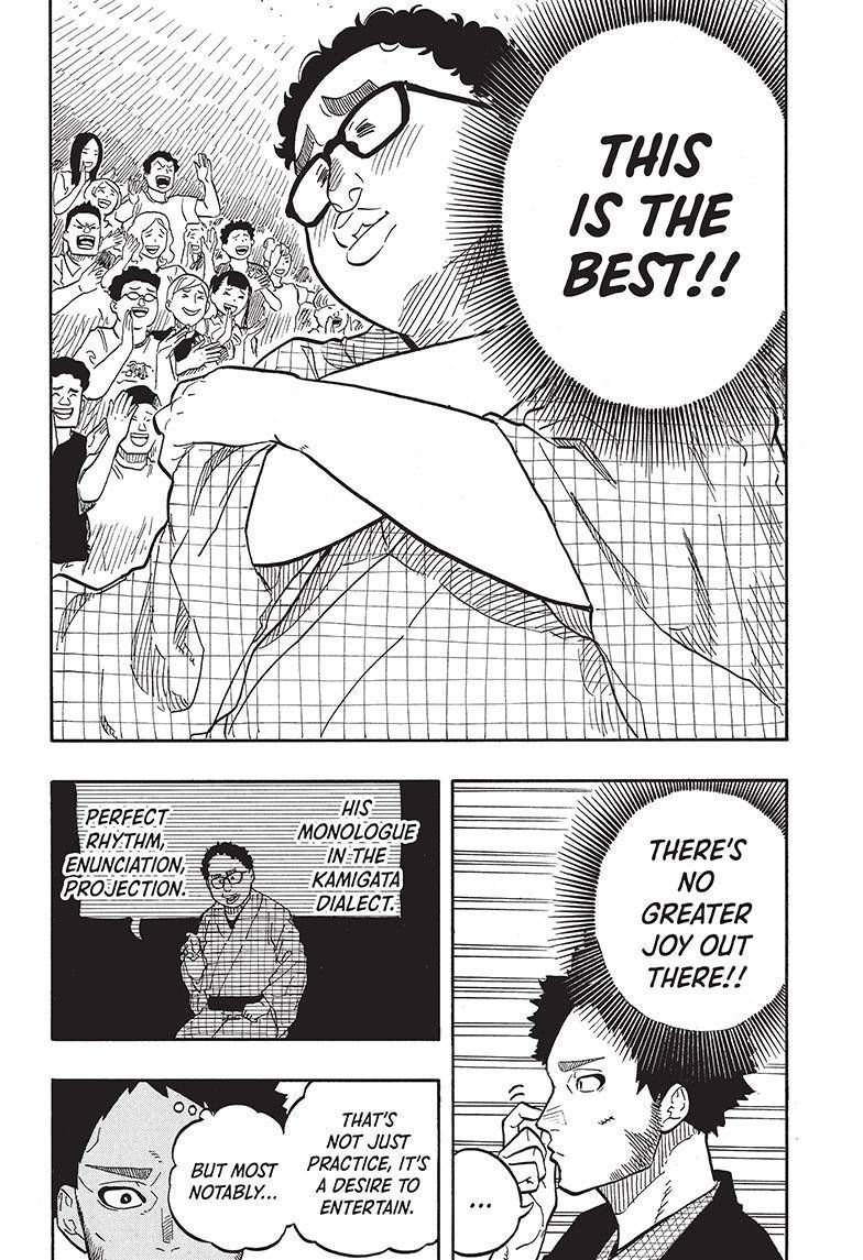 Akane-banashi chapter 64 page 16