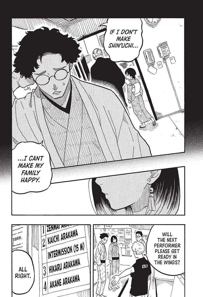Akane-banashi chapter 65 page 11