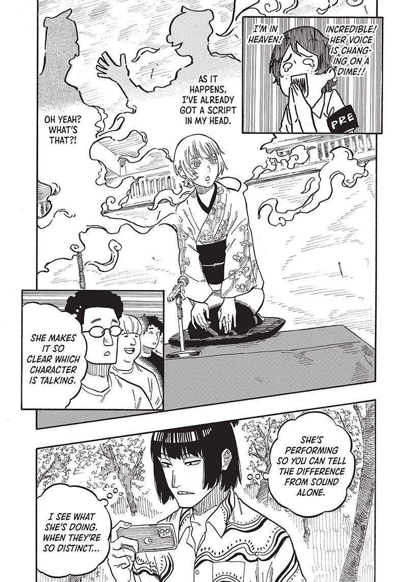 Akane-banashi chapter 66 page 14