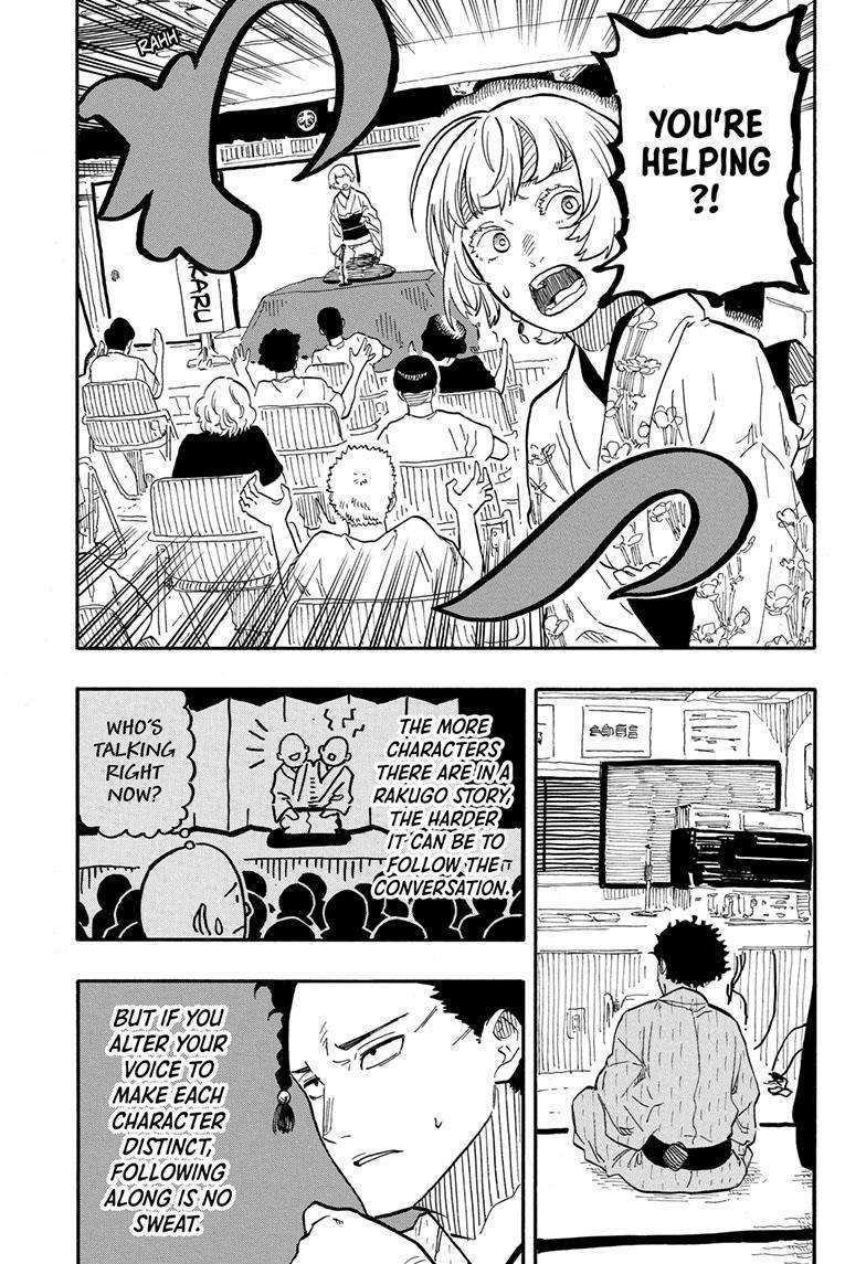 Akane-banashi chapter 67 page 8