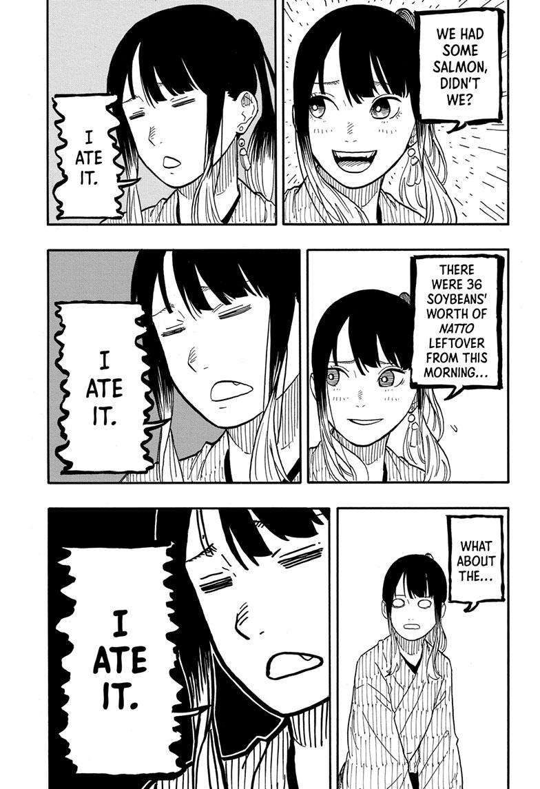 Akane-banashi chapter 69 page 10