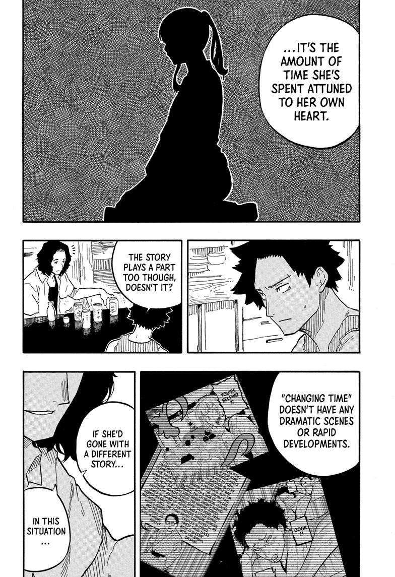Akane-banashi chapter 69 page 15