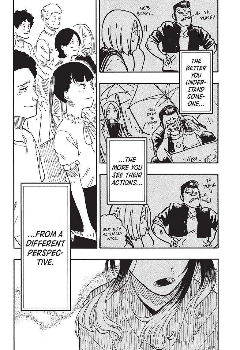 Akane-banashi chapter 71 page 5