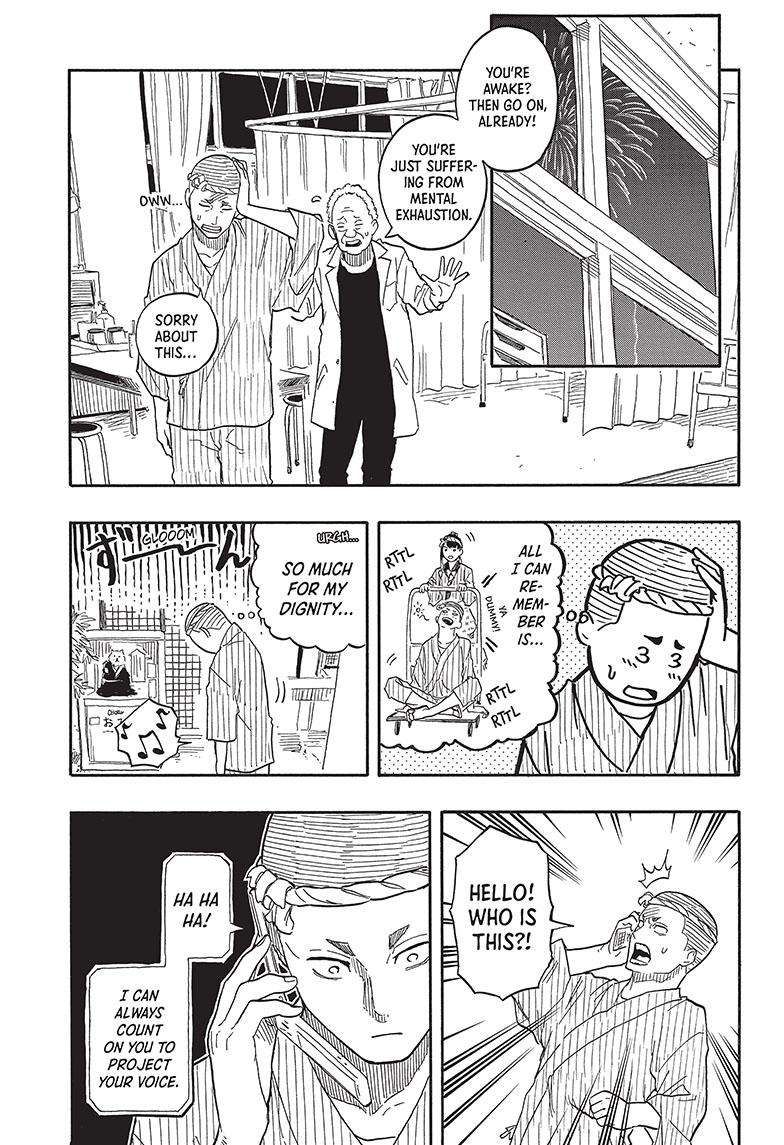 Akane-banashi chapter 77 page 10