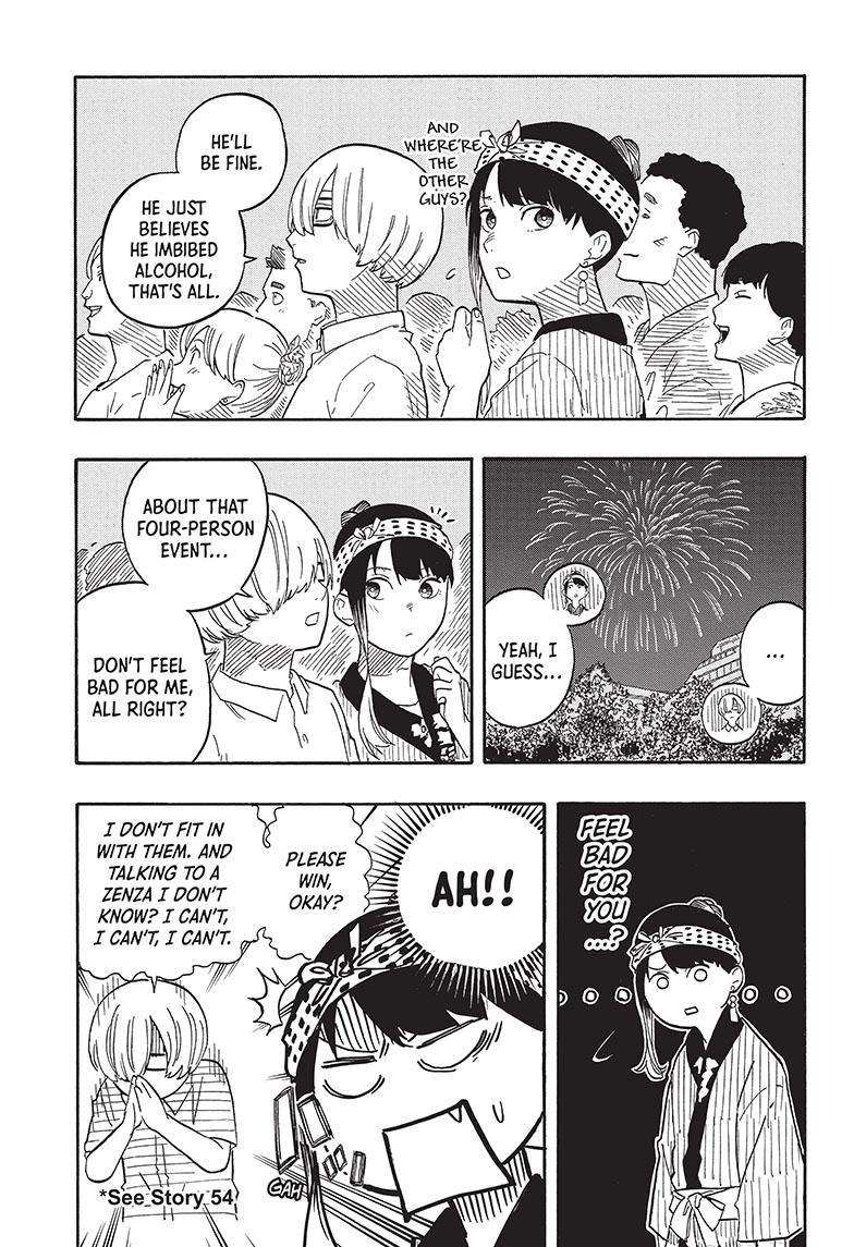Akane-banashi chapter 77 page 12
