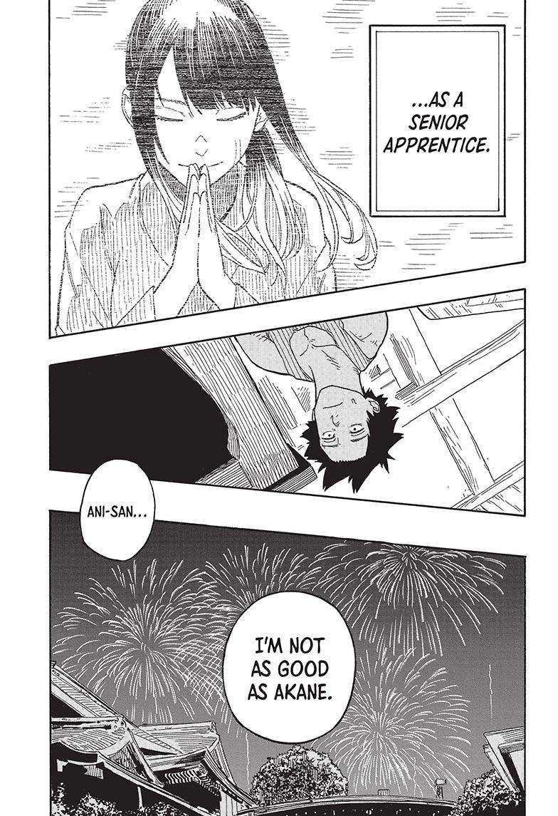 Akane-banashi chapter 77 page 4
