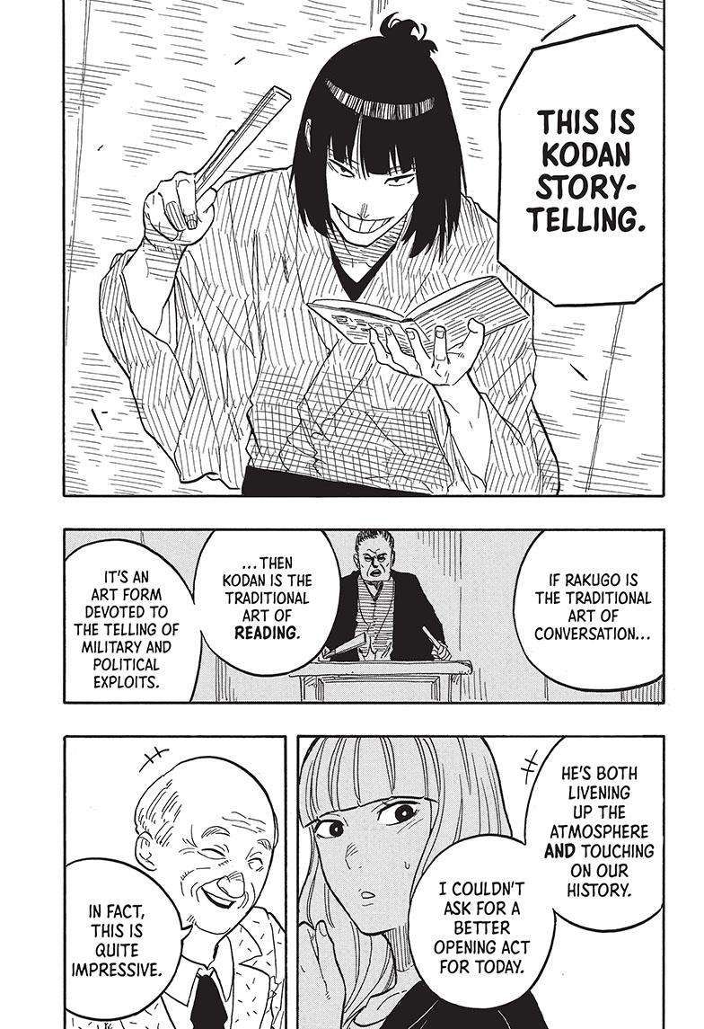Akane-banashi chapter 78 page 14
