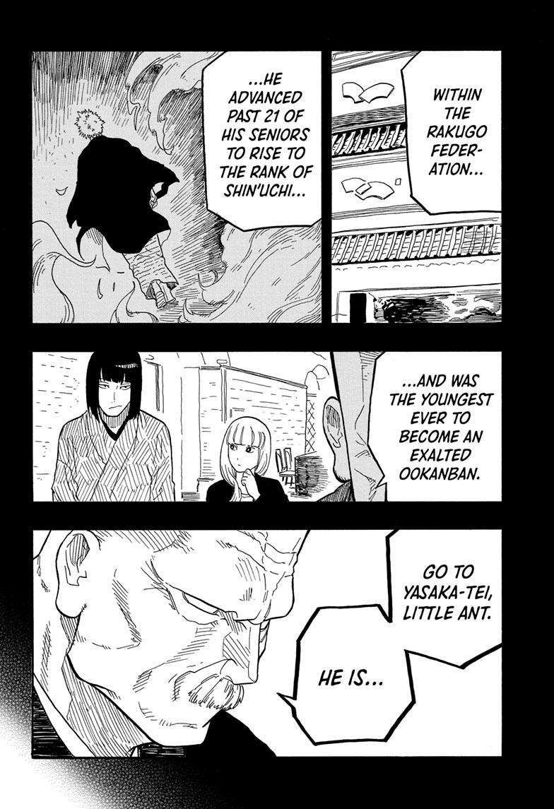 Akane-banashi chapter 79 page 19