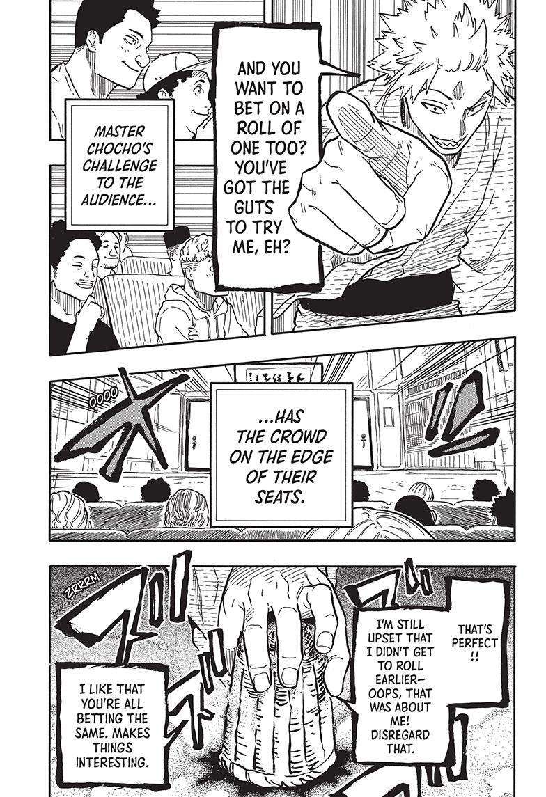 Akane-banashi chapter 81 page 16
