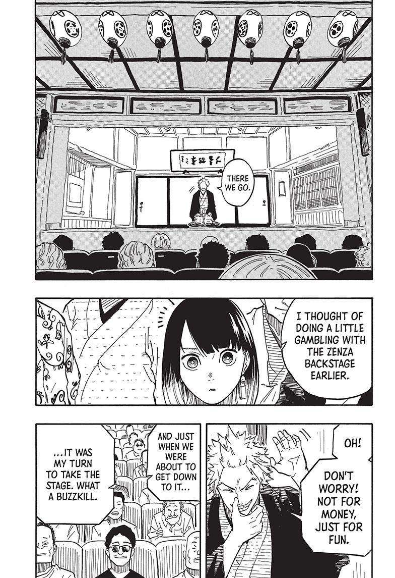 Akane-banashi chapter 81 page 6