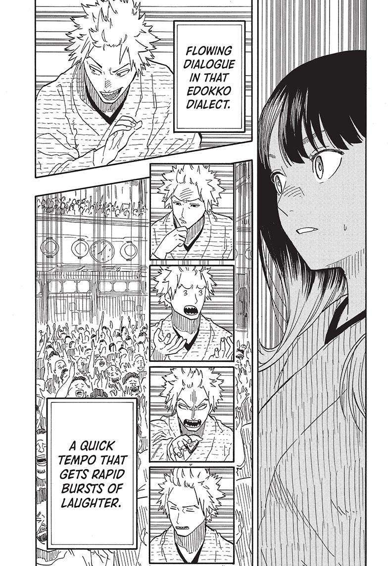 Akane-banashi chapter 82 page 6