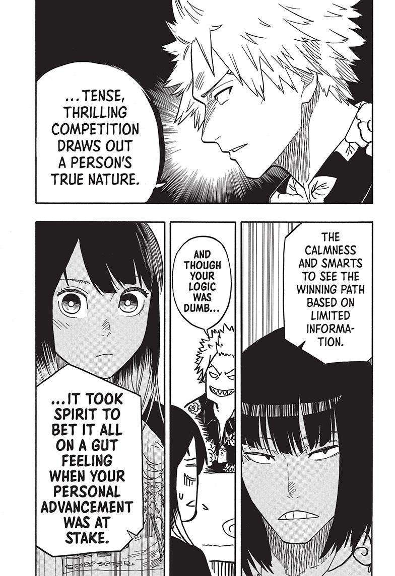 Akane-banashi chapter 83 page 18