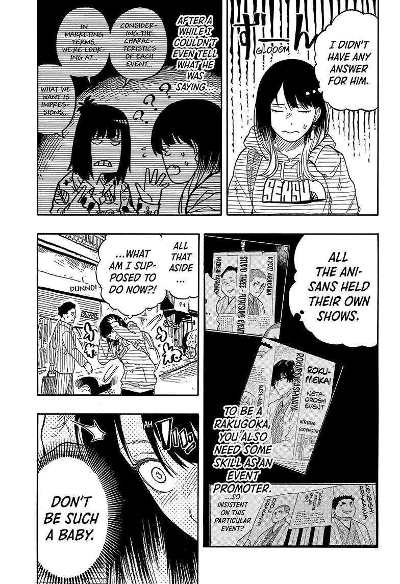 Akane-banashi chapter 85 page 10