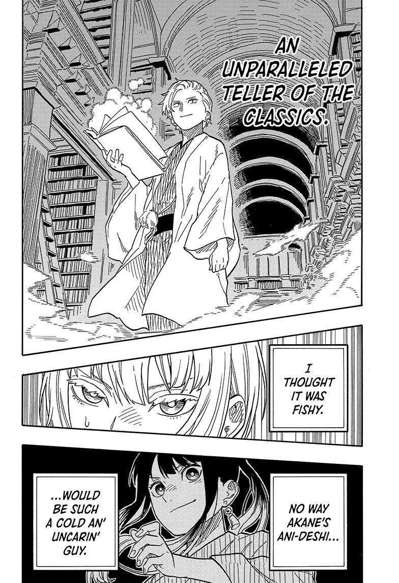 Akane-banashi chapter 86 page 22