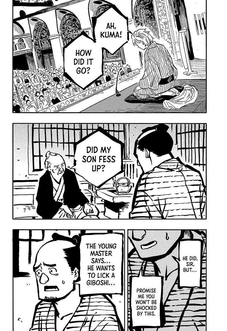 Akane-banashi chapter 87 page 13