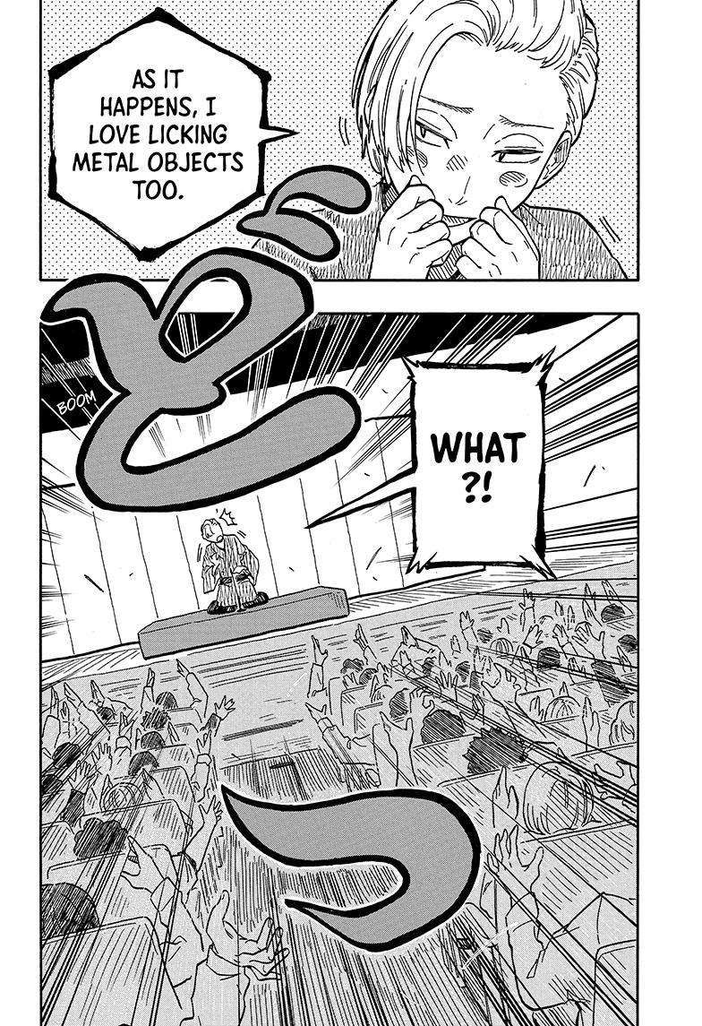Akane-banashi chapter 87 page 15