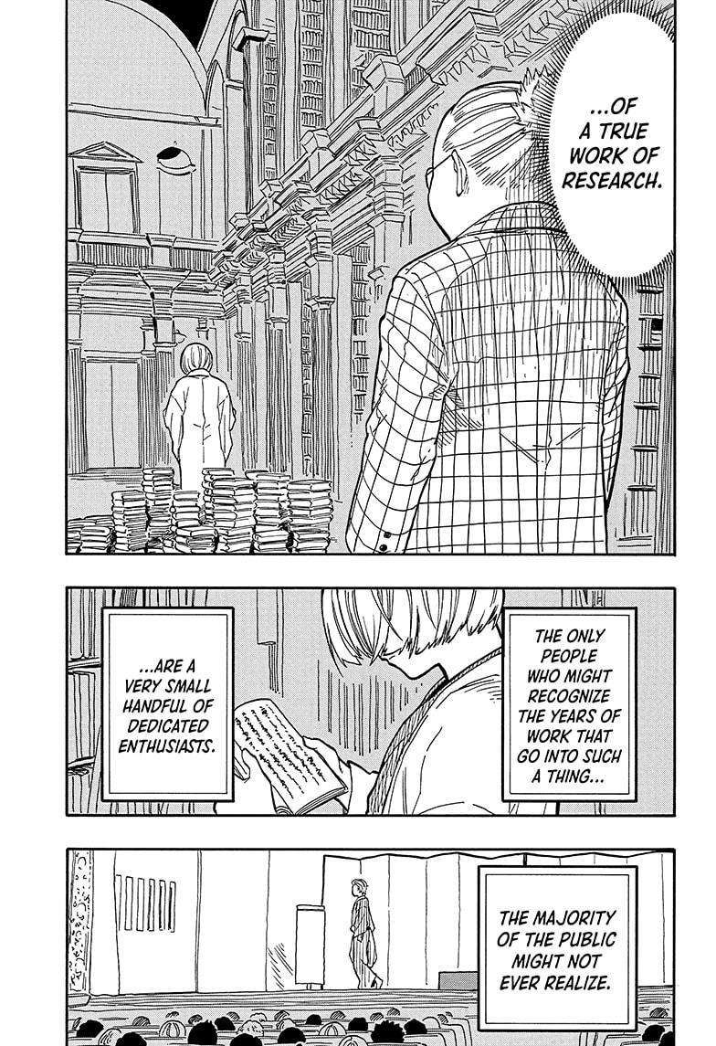 Akane-banashi chapter 88 page 9