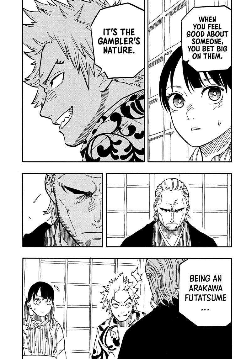 Akane-banashi chapter 91 page 17