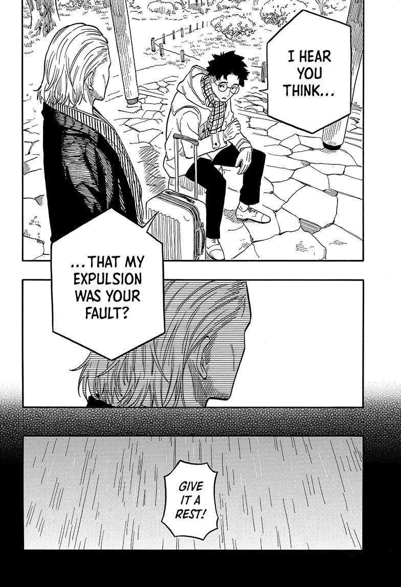 Akane-banashi chapter 96 page 4