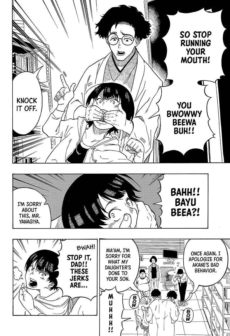 Akane-banashi chapter 1 page 12