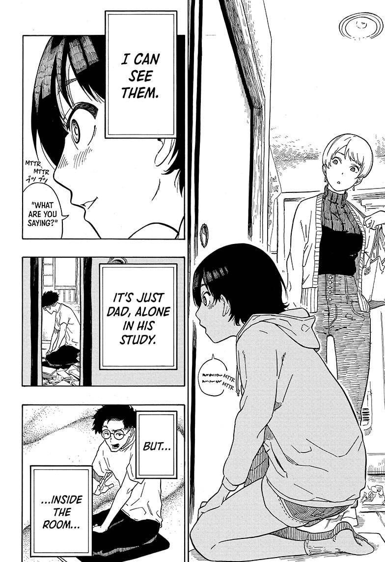 Akane-banashi chapter 1 page 20