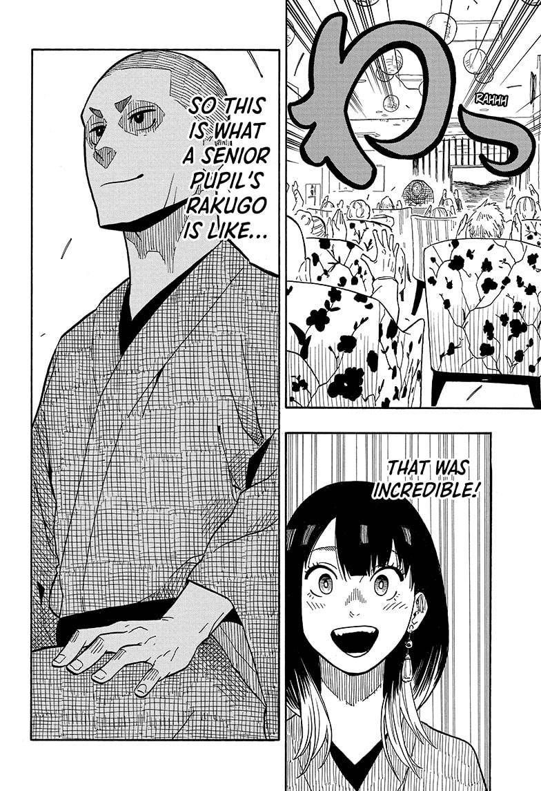 Akane-banashi chapter 10 page 16