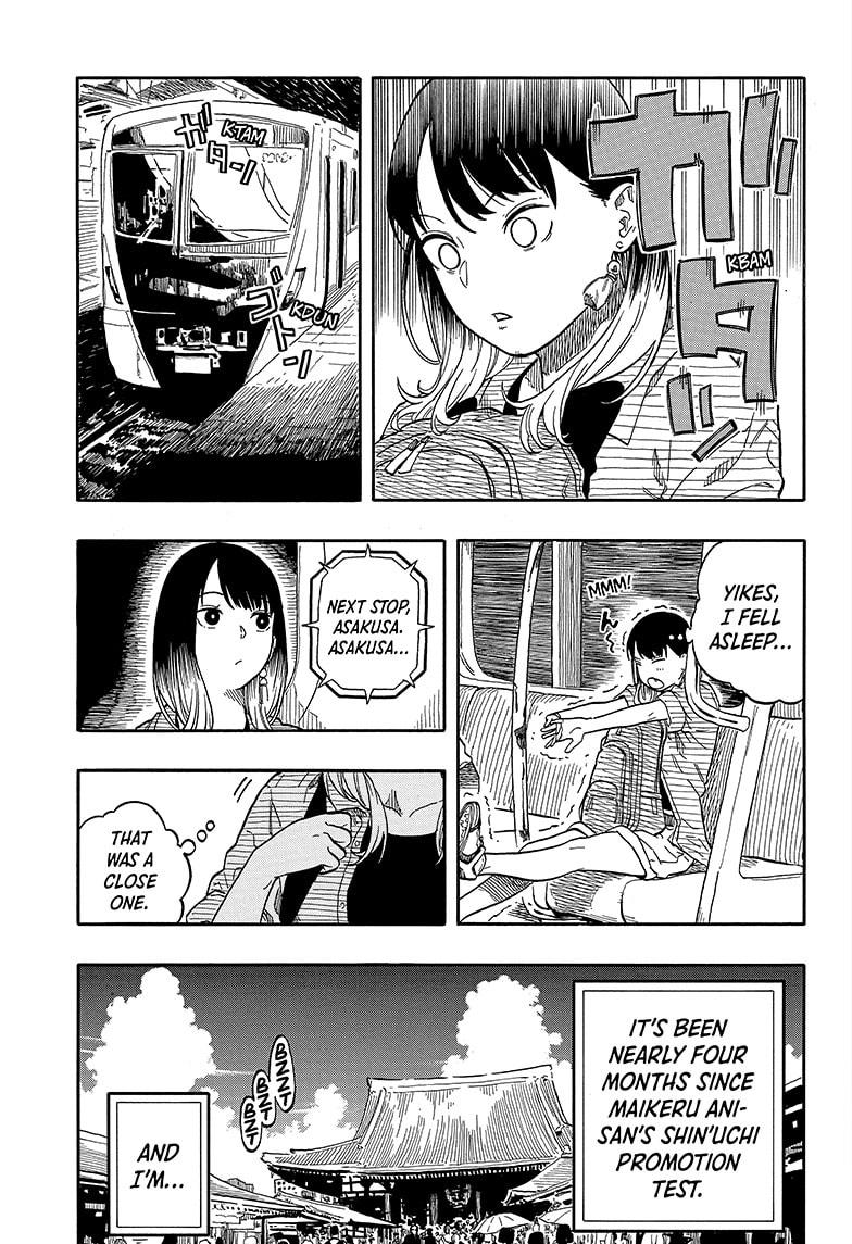 Akane-banashi chapter 118 page 11