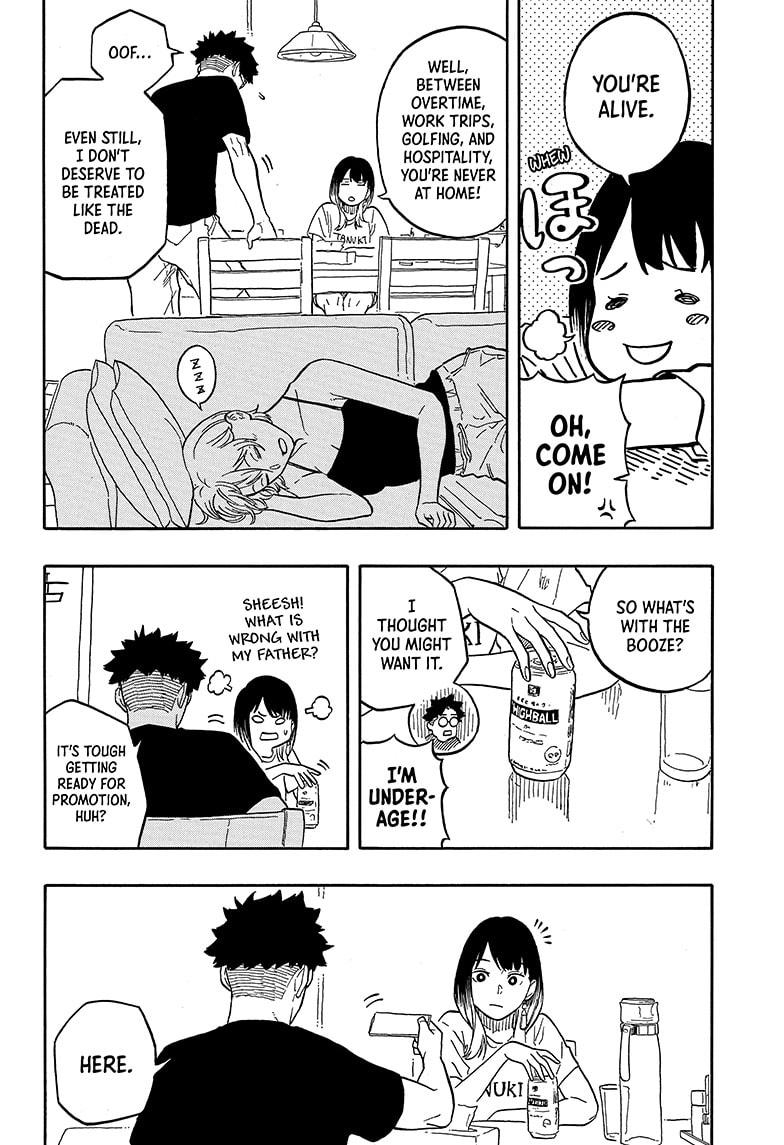 Akane-banashi chapter 119 page 8