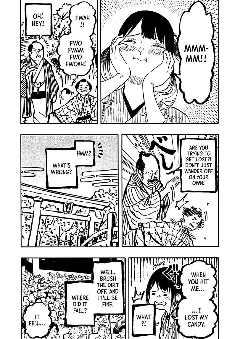 Akane-banashi chapter 121 page 15