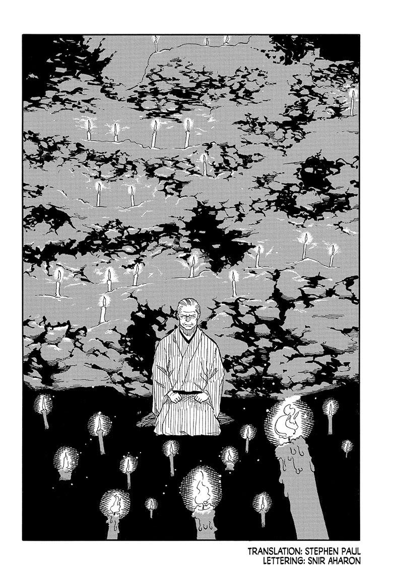 Akane-banashi chapter 125 page 2