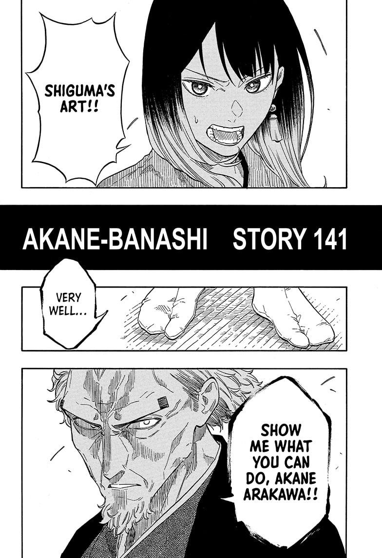 Akane-banashi chapter 141 page 16