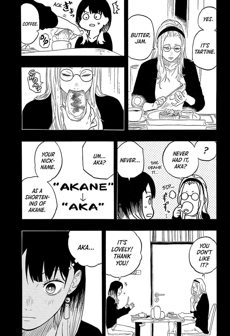 Akane-banashi chapter 144 page 7