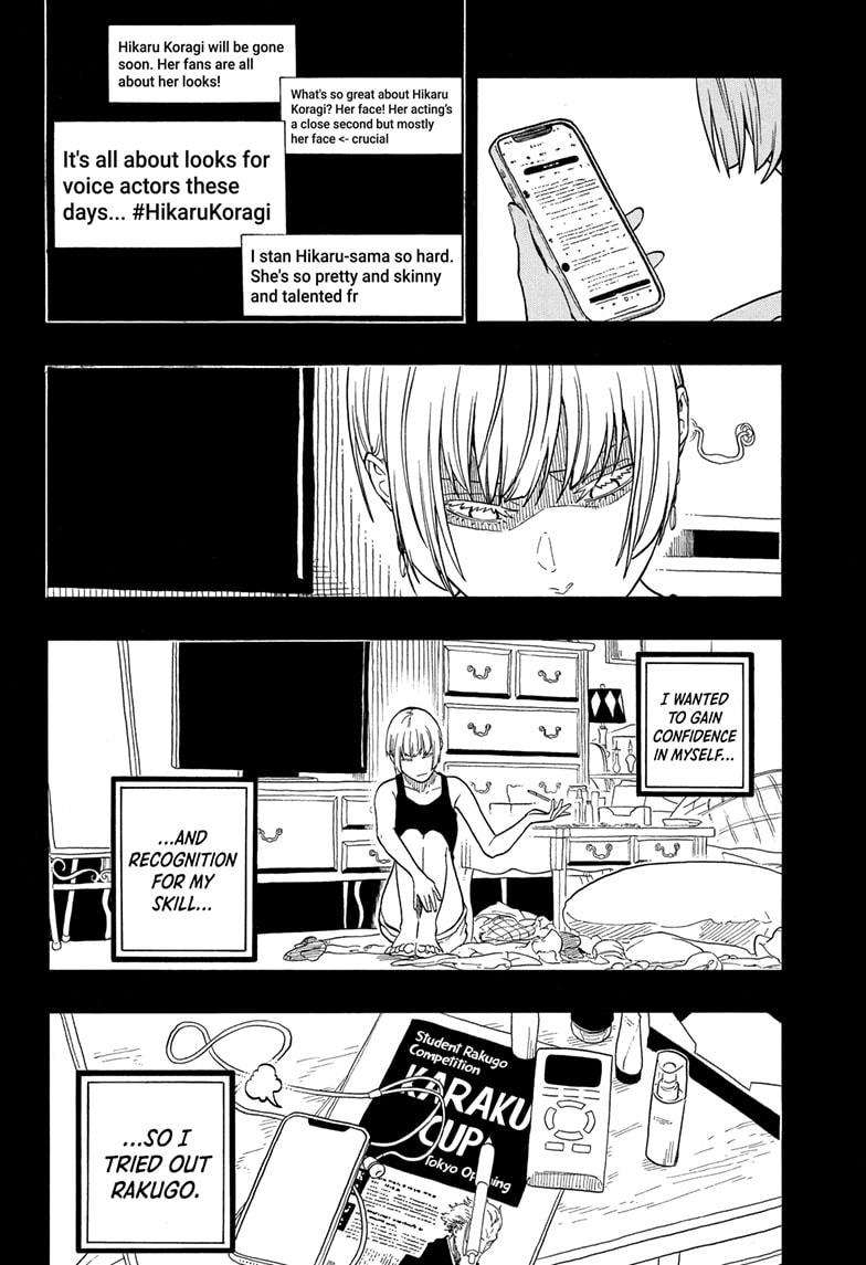 Akane-banashi chapter 167 page 10