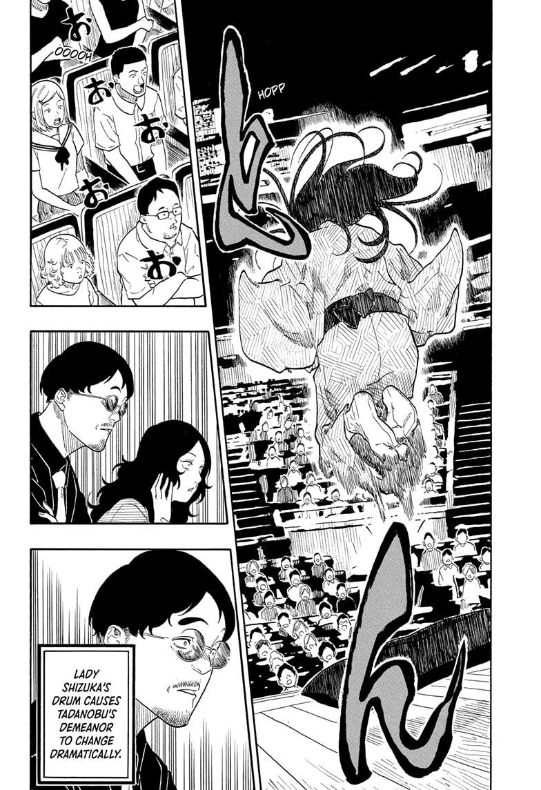 Akane-banashi chapter 171 page 8