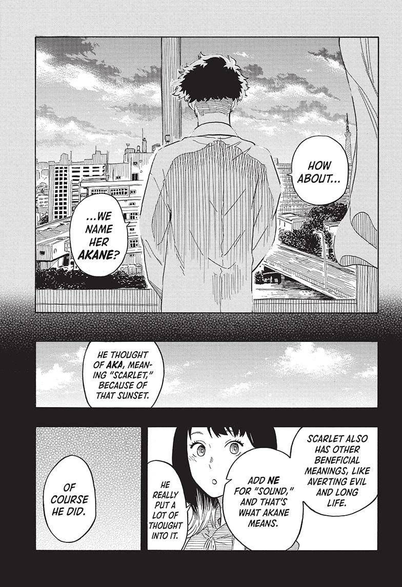 Akane-banashi chapter 24 page 11