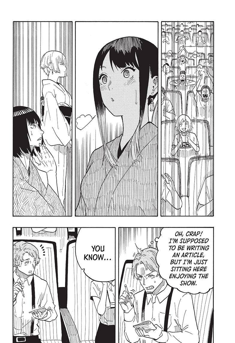 Akane-banashi chapter 26 page 13