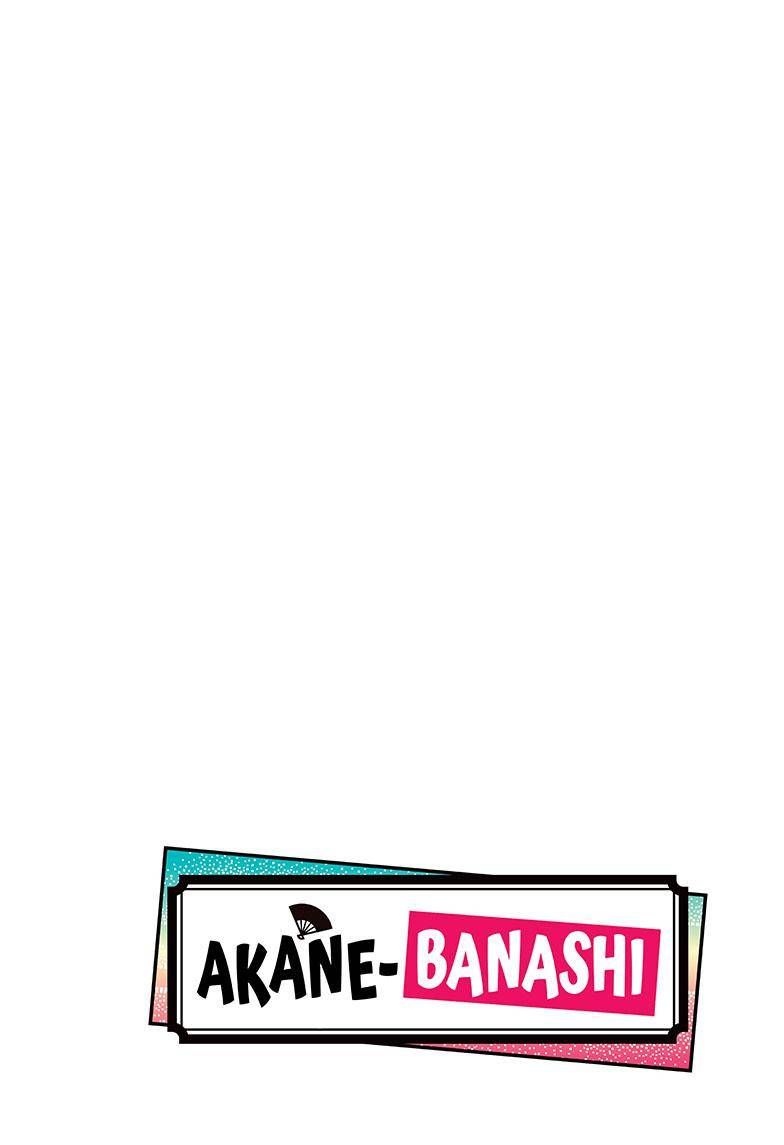 Akane-banashi chapter 26 page 4