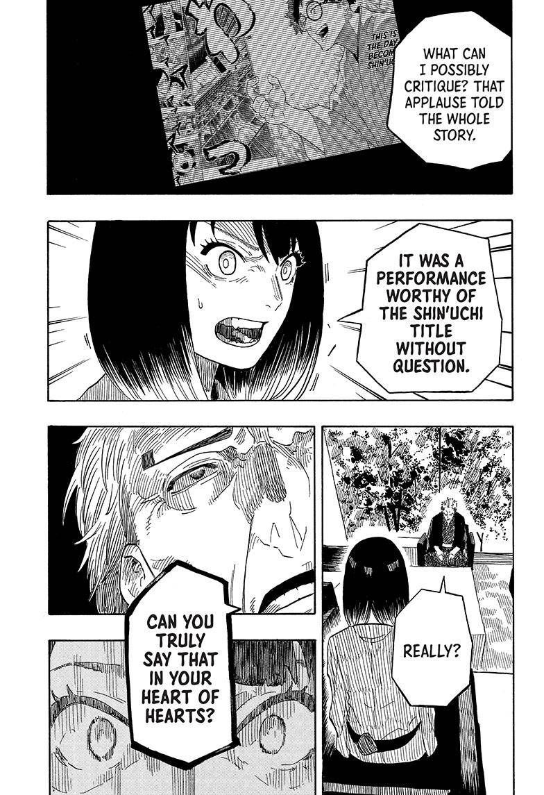 Akane-banashi chapter 27 page 16