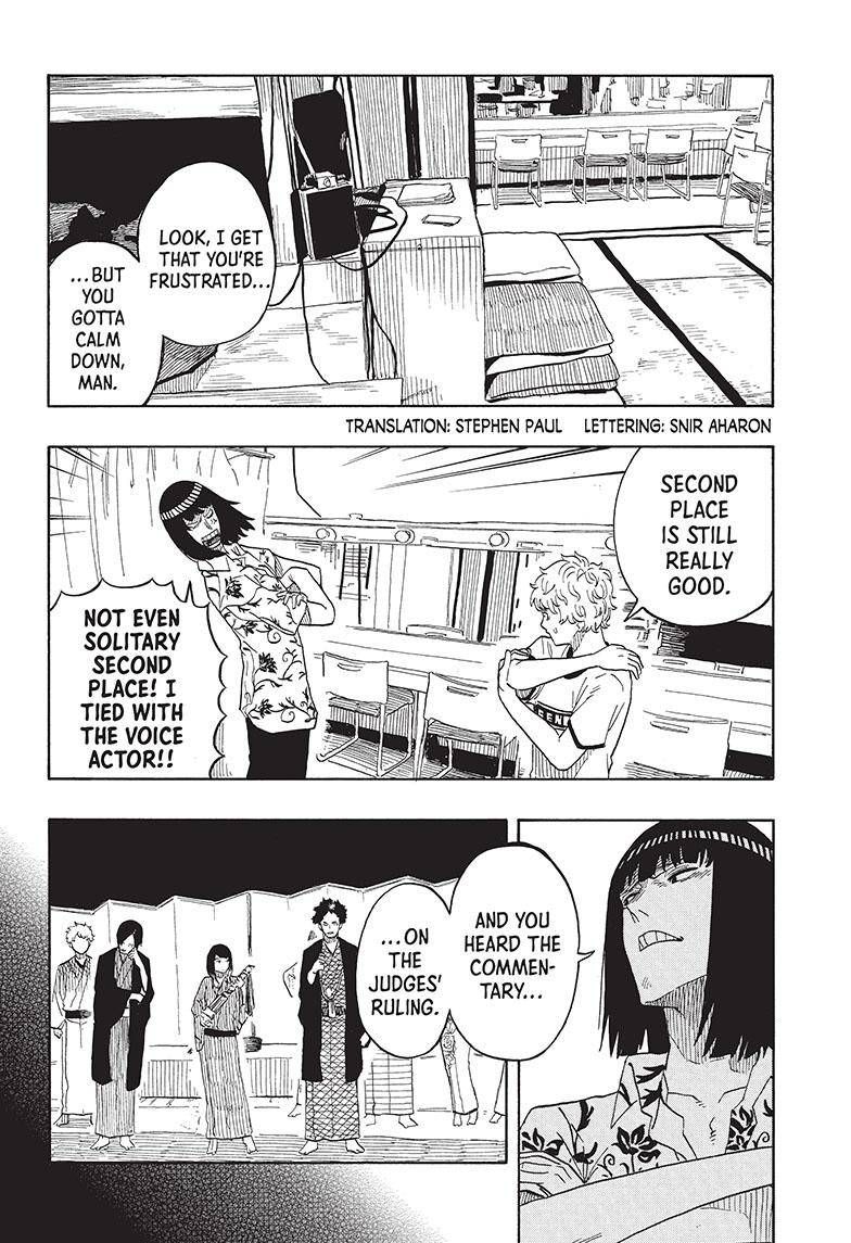 Akane-banashi chapter 27 page 3