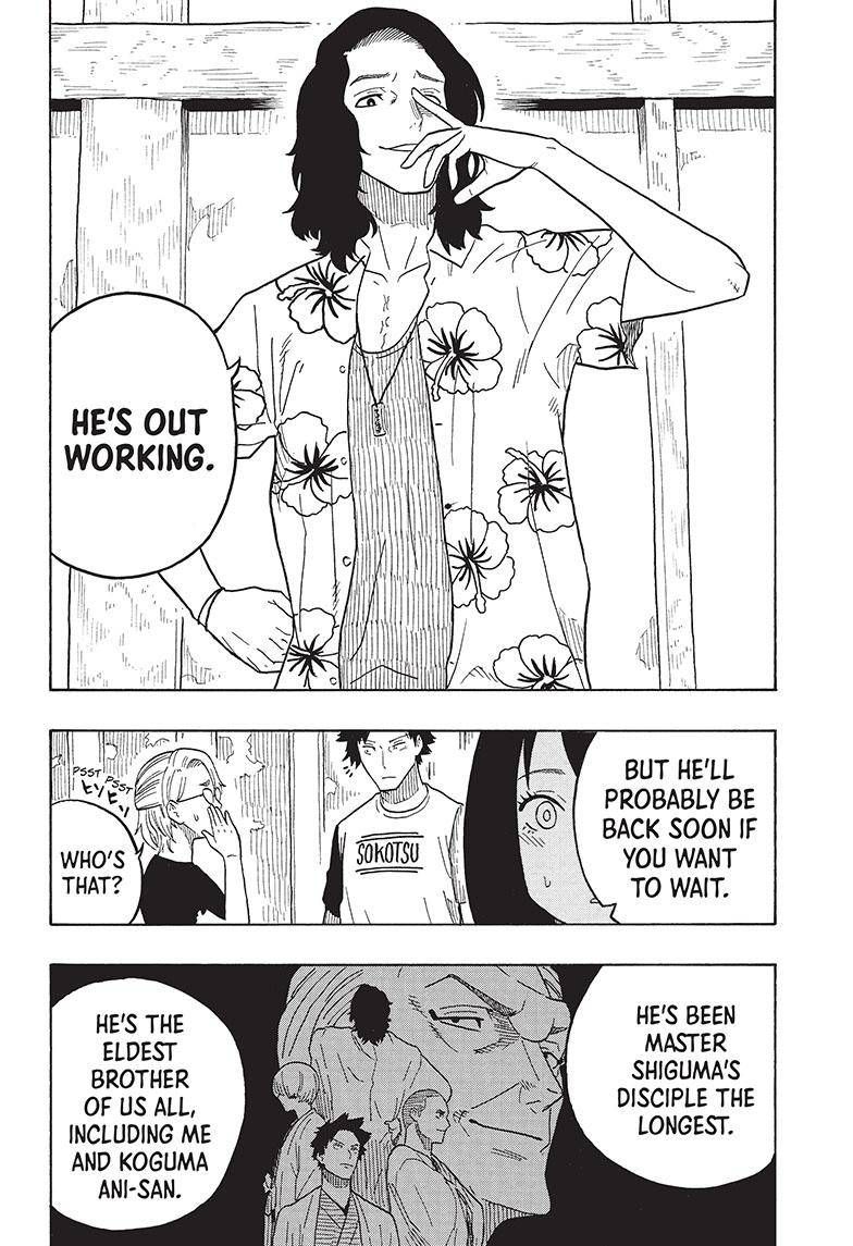 Akane-banashi chapter 29 page 5