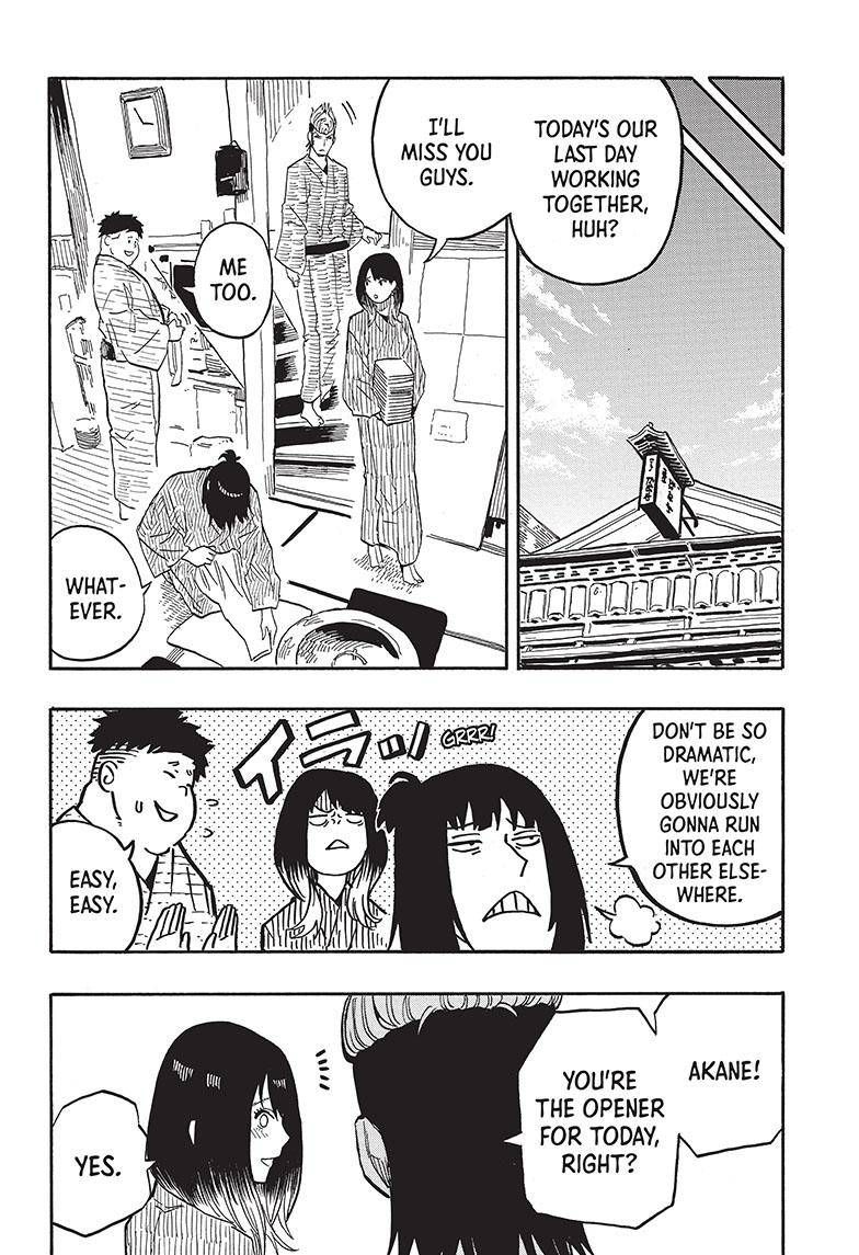 Akane-banashi chapter 36 page 15