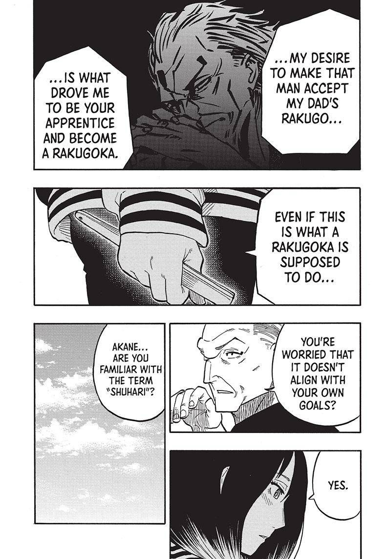 Akane-banashi chapter 37 page 17