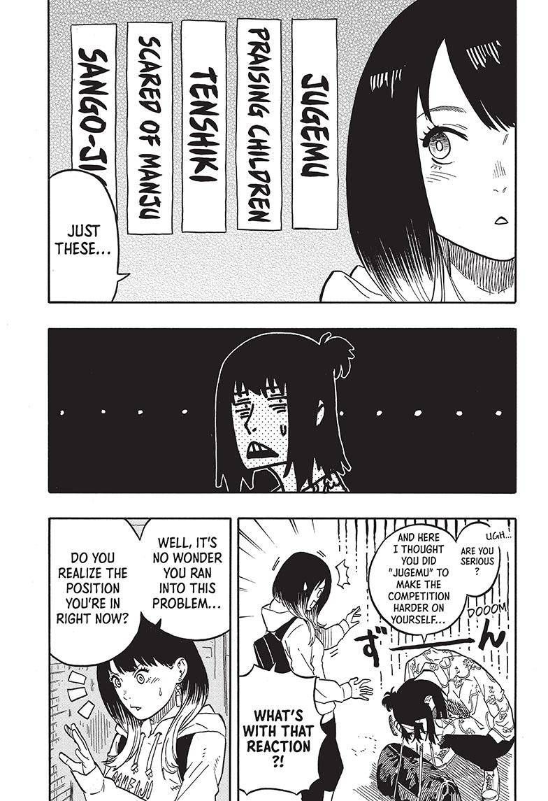 Akane-banashi chapter 37 page 6