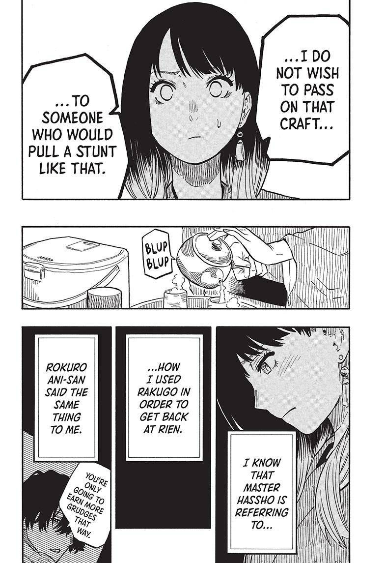 Akane-banashi chapter 38 page 13